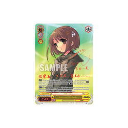Weiss Schwarz Kazumi Yoshida (SP)