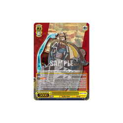 Weiss Schwarz Goldlewis: Secretary of Defense (SP)