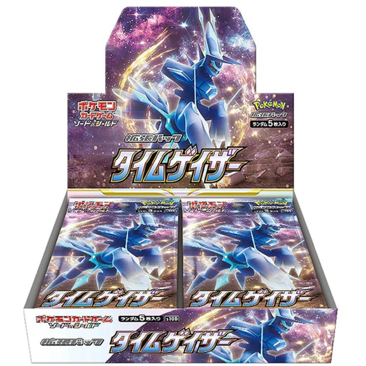 Sword and Shield Time Gazer (s10D): Booster Box