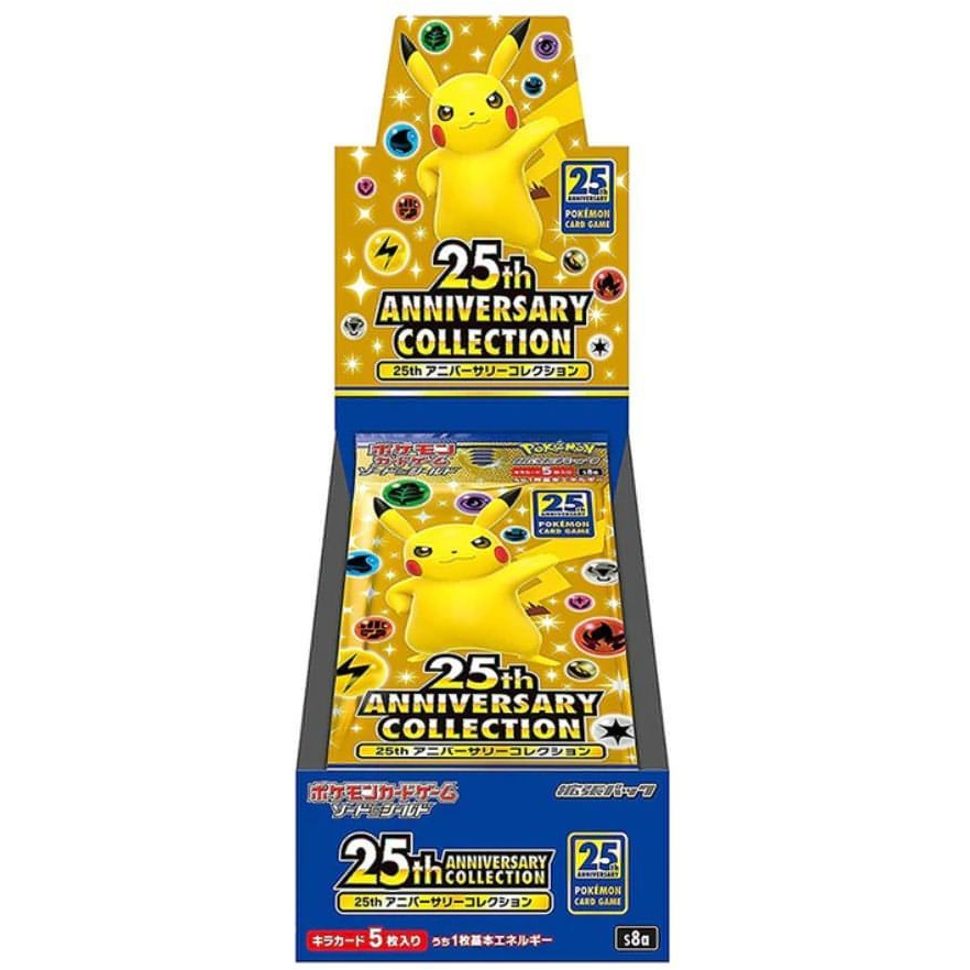 JPN 25th Anniversary Collection Booster Box