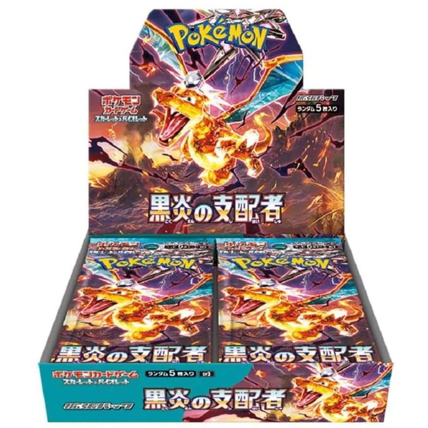 Scarlet and Violet: Ruler of the Black Flame (SV3) Booster Box