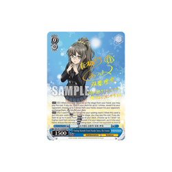 Weiss Schwarz Feeling Warmth From Powder Snow, Rio Futaba (SP)