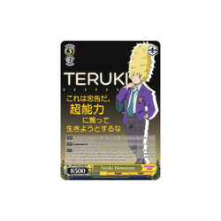 Weiss Schwarz Teruki Hanazawa (SP)
