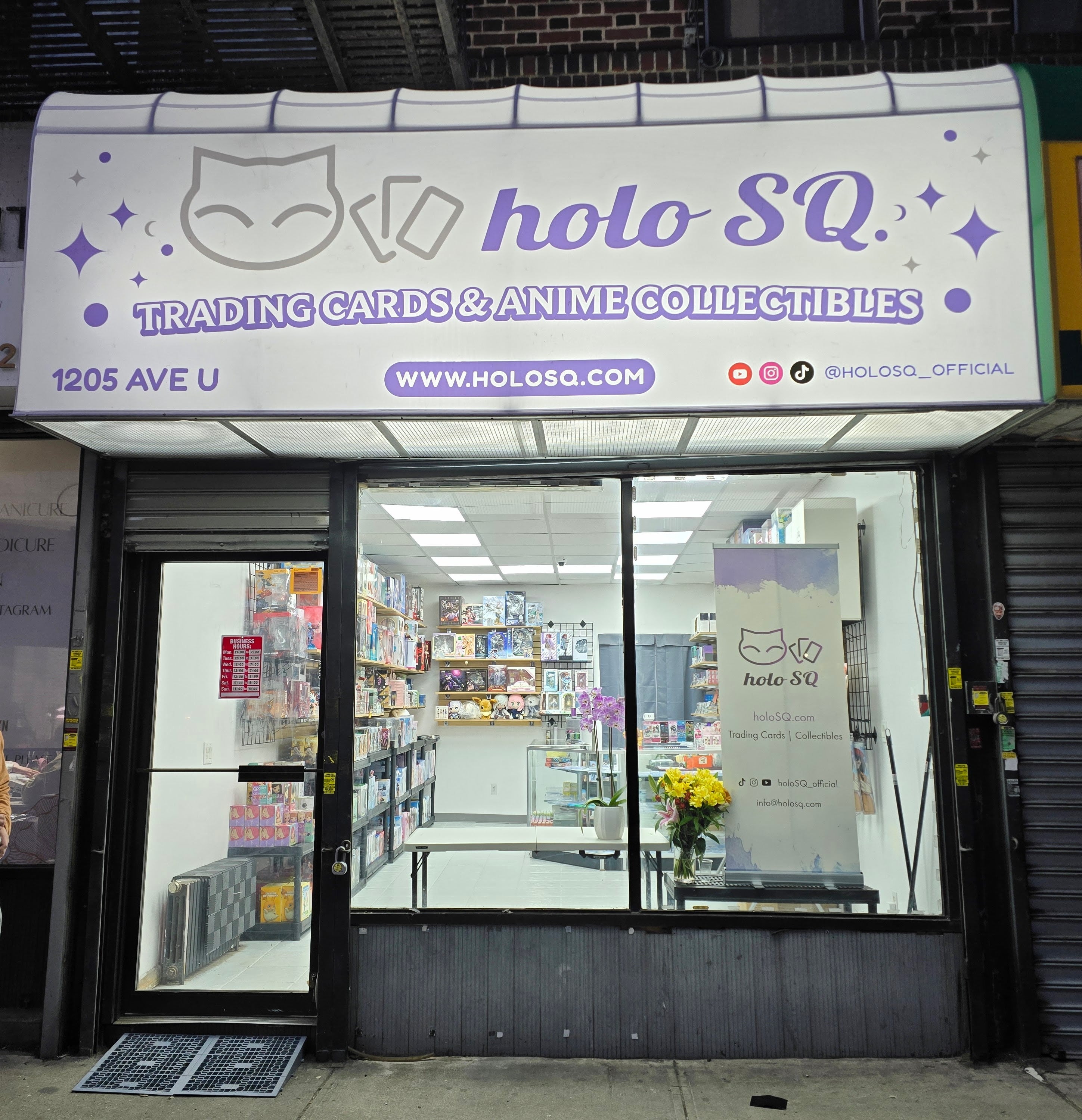 holoSQ