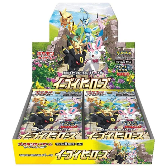 Sword & Shield Eevee Heroes (s6a) Booster Box (JP)