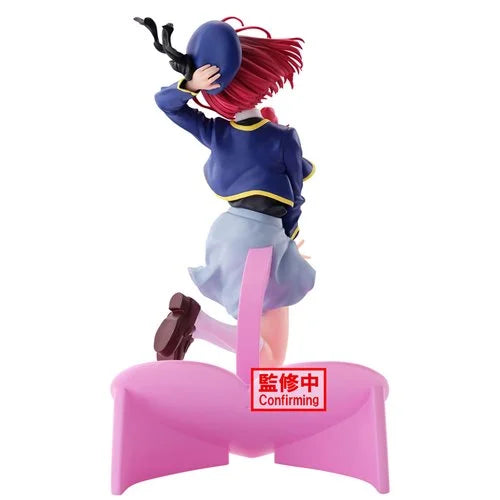 BANPRESTO Oshi no Ko Kana Arima Air Flow Statue
