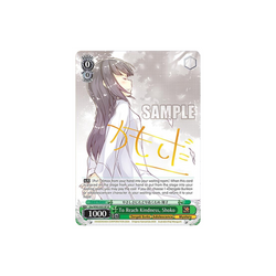 Weiss Schwarz To Reach Kindness, Shoko (SP)