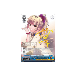 Weiss Schwarz "Cyber Empress" Asagi (SP)