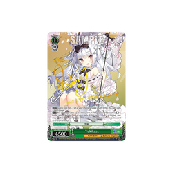Weiss Schwarz Yukikaze (SP) (Gold Signature)