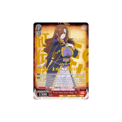 Weiss Schwarz "To the Crimson Demon Village!" Wiz (SP) (Silver Stamp)