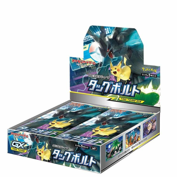 Sun and Moon Tag Bolt (SM9): Booster Box
