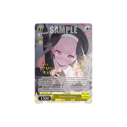 Weiss Schwarz Shimoe Koharu (SP)