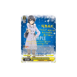 Weiss Schwarz Respective Choices, Mai Sakurajima (SP)