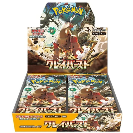 Scarlet and Violet: Clay Burst (SV2D) Booster Box