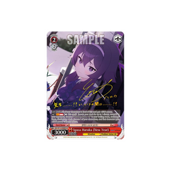 Weiss Schwarz Igusa Haruka (New Year) (SP)