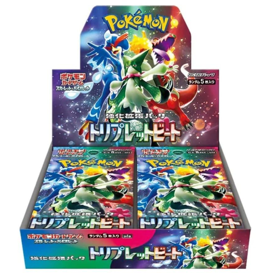 Scarlet and Violet: Triple Beat (SV1a) Booster Box