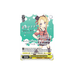 Weiss Schwarz Idol With a Sister Complex, Nodoka Toyohama (SP) (Silver Stamped)