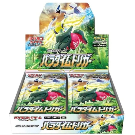 Sword and Shield Paradigm Trigger (s12): Booster Box