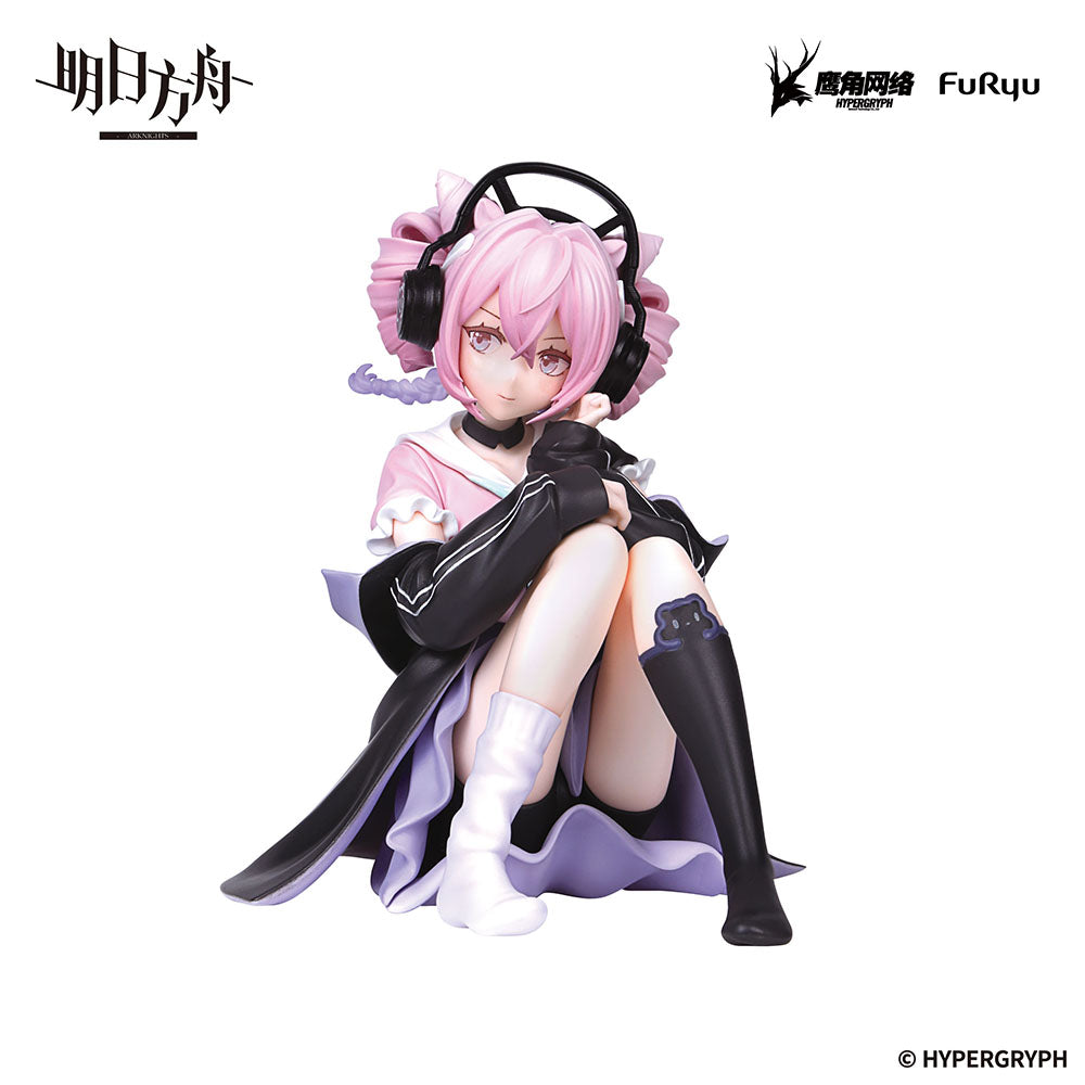 FURYU ARKNIGHTS U-Official Noodle Stopper Figure