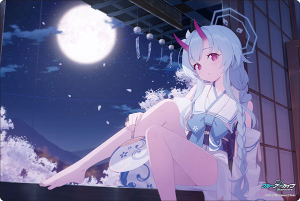 holoSQ