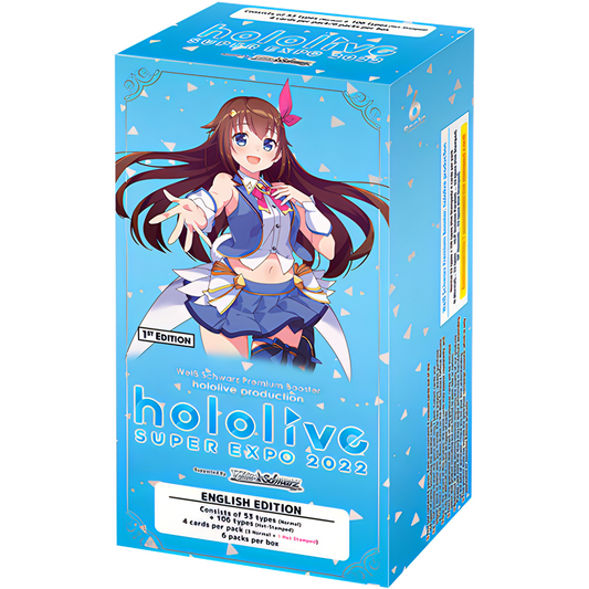 Weiß Schwarz - HoloLive Production Premium Booster Booster Box (ENG)