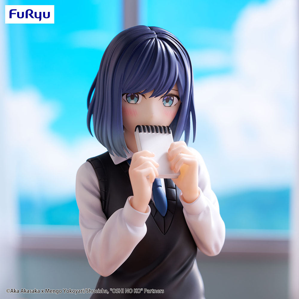 FURYU Oshi No Ko Trio-Try-iT Figure -Akane Kurokawa-
