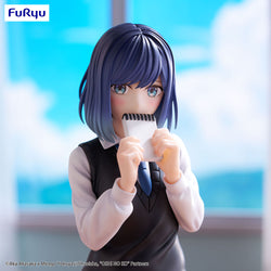 FURYU Oshi No Ko Trio-Try-iT Figure -Akane Kurokawa-