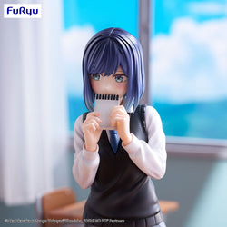 FURYU Oshi No Ko Trio-Try-iT Figure -Akane Kurokawa-