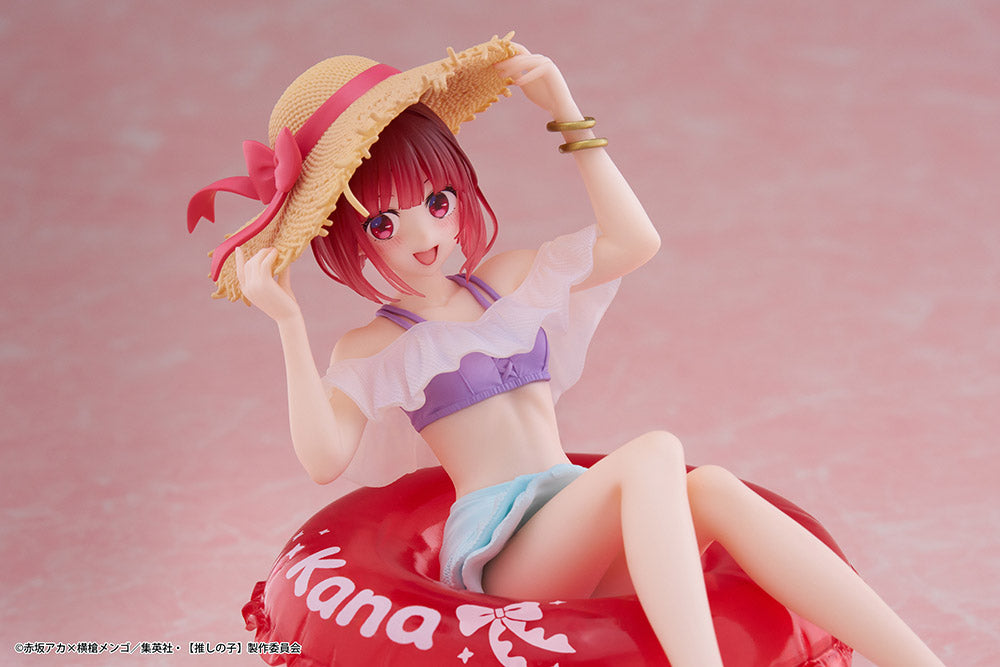 TAITO Oshi no Ko Aqua Float Girls Figure - Kana Arima