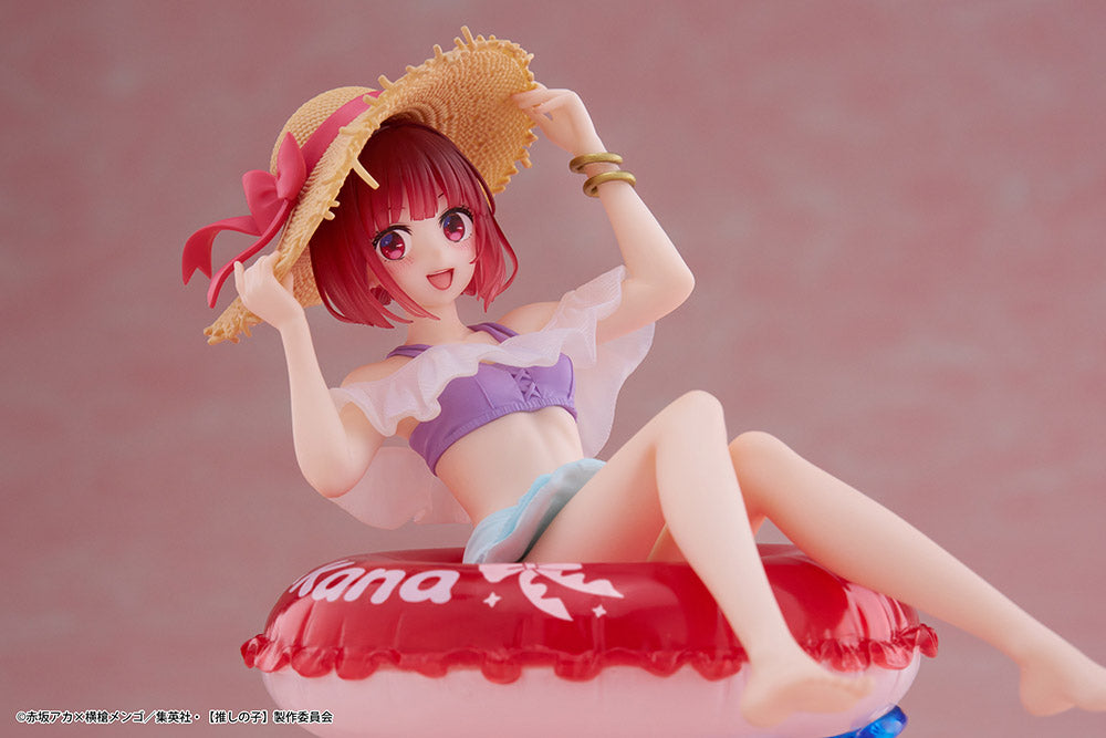 TAITO Oshi no Ko Aqua Float Girls Figure - Kana Arima