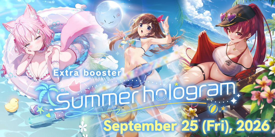 (PRE-ORDER) hololive OFFICIAL CARD GAME - Summer hologram Extra Booster