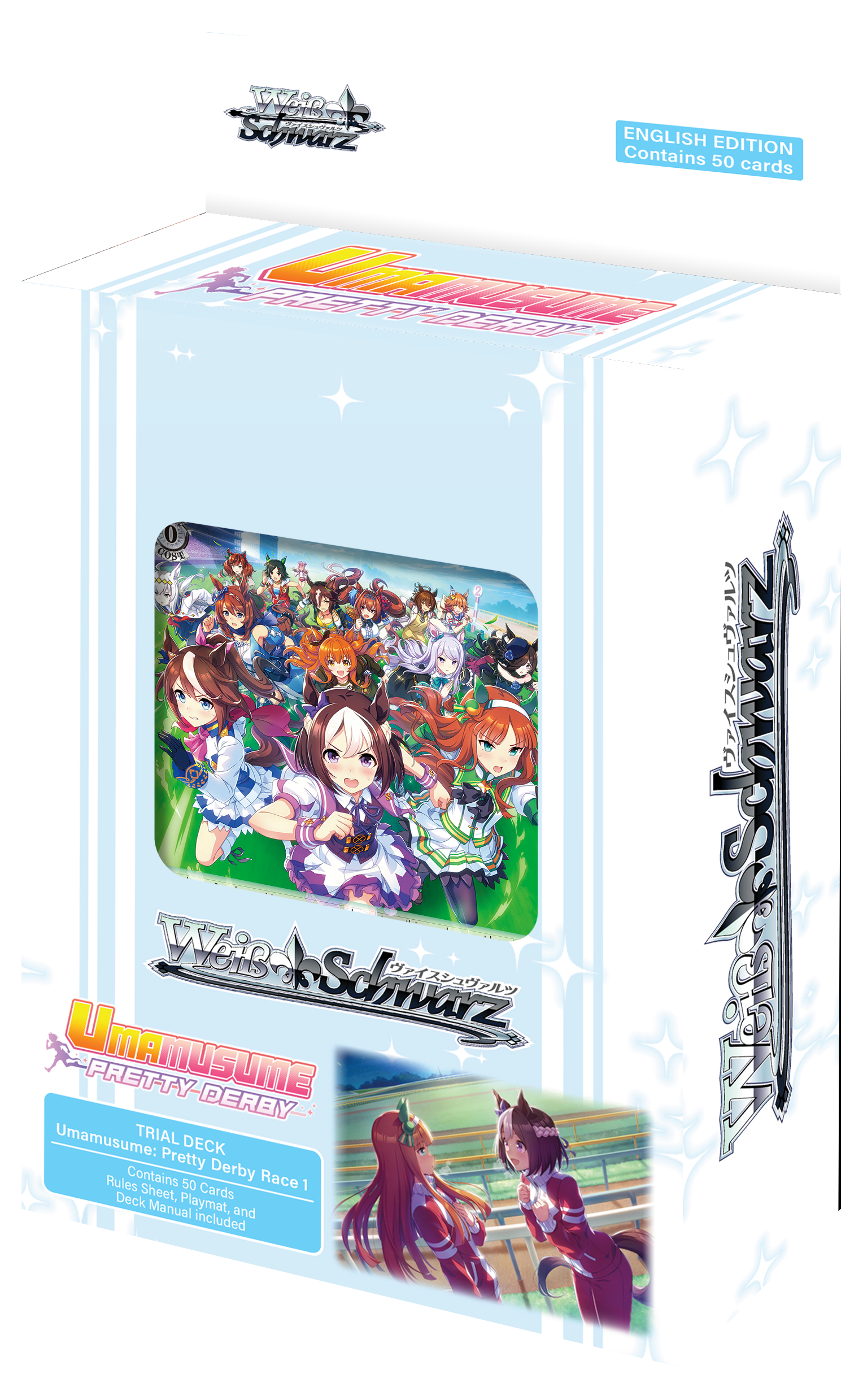 (Pre-Order) Weiß Schwarz - Umamusume: Pretty Derby Race Trial Deck 1 (ENG)
