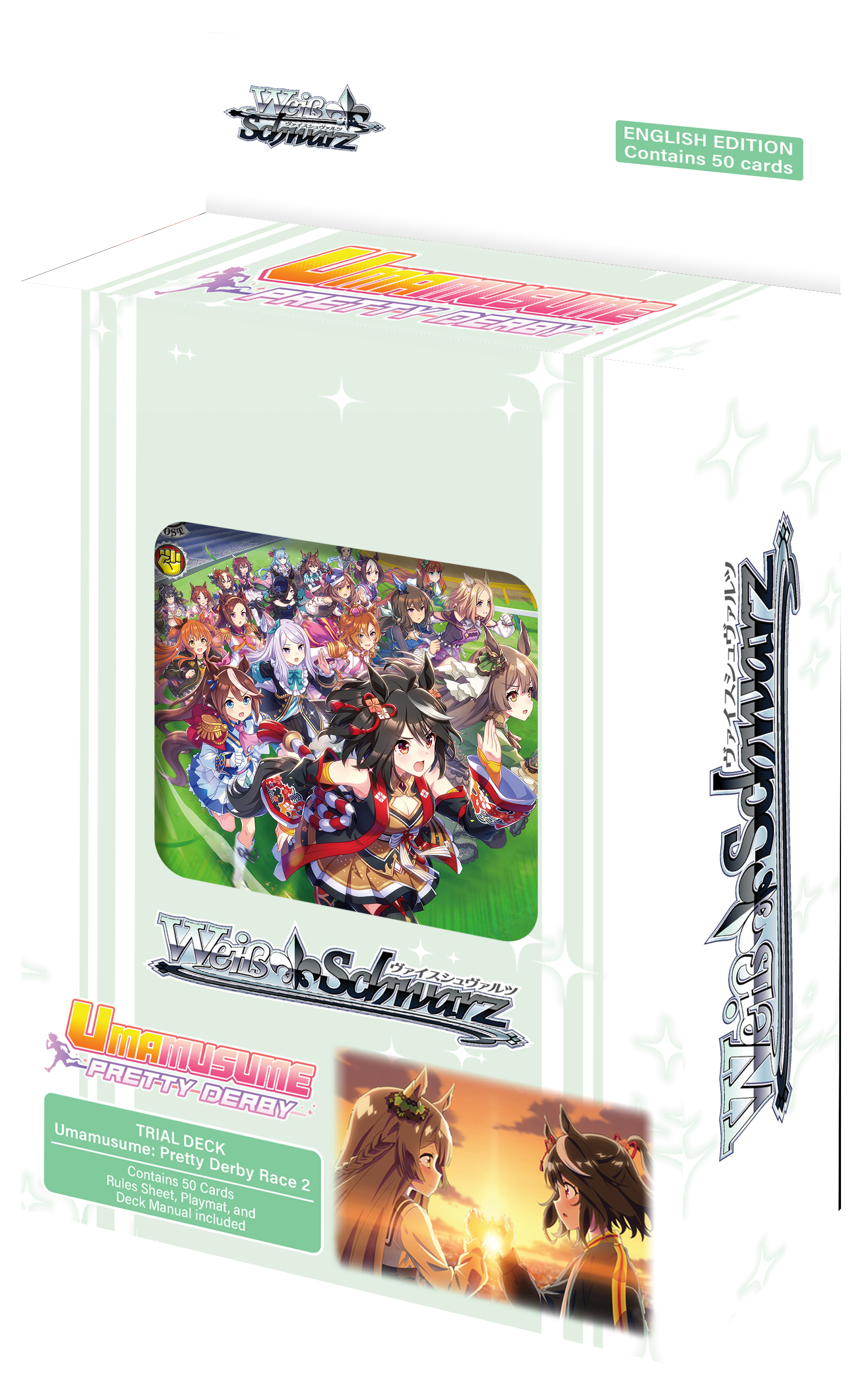 (Pre-Order) Weiß Schwarz - Umamusume: Pretty Derby Race Trial Deck 2 (ENG)