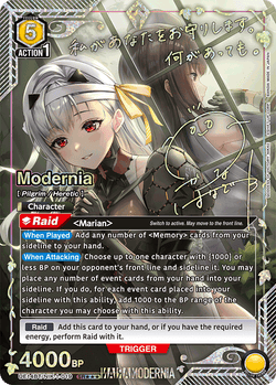 union arena nikke booster box Union Arena TCG: Goddess of Victory: Nikke - Booster Box