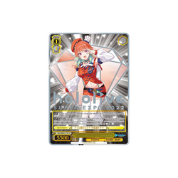 Weiss Schwarz Wishing for a Future With You, Takanashi Kiara (SP)