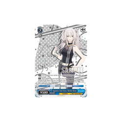 Weiss Schwarz Signature Color Green, Shishiro Botan (SP)