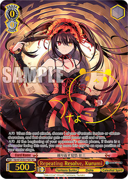 fujimi fantasia bunko vol 2 booster box Weiß Schwarz