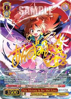 fujimi fantasia bunko vol.2 booster box Amazon.com: Weiss Schwarz Booster Box Fujimi Fantasia Bunko Box (Japanese)  : Toys & Games