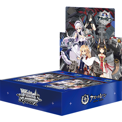 Weiß Schwarz - Azur Lane Booster Box (JPN) REPRINT - Gold Signatures