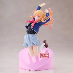 BANPRESTO Oshi no Ko Ruby Hoshino Air Flow Statue