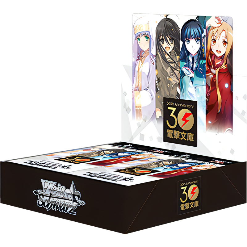 holoSQ Weiß Schwarz - Dengeki Bunko Booster Box (JPN) - Booster Box