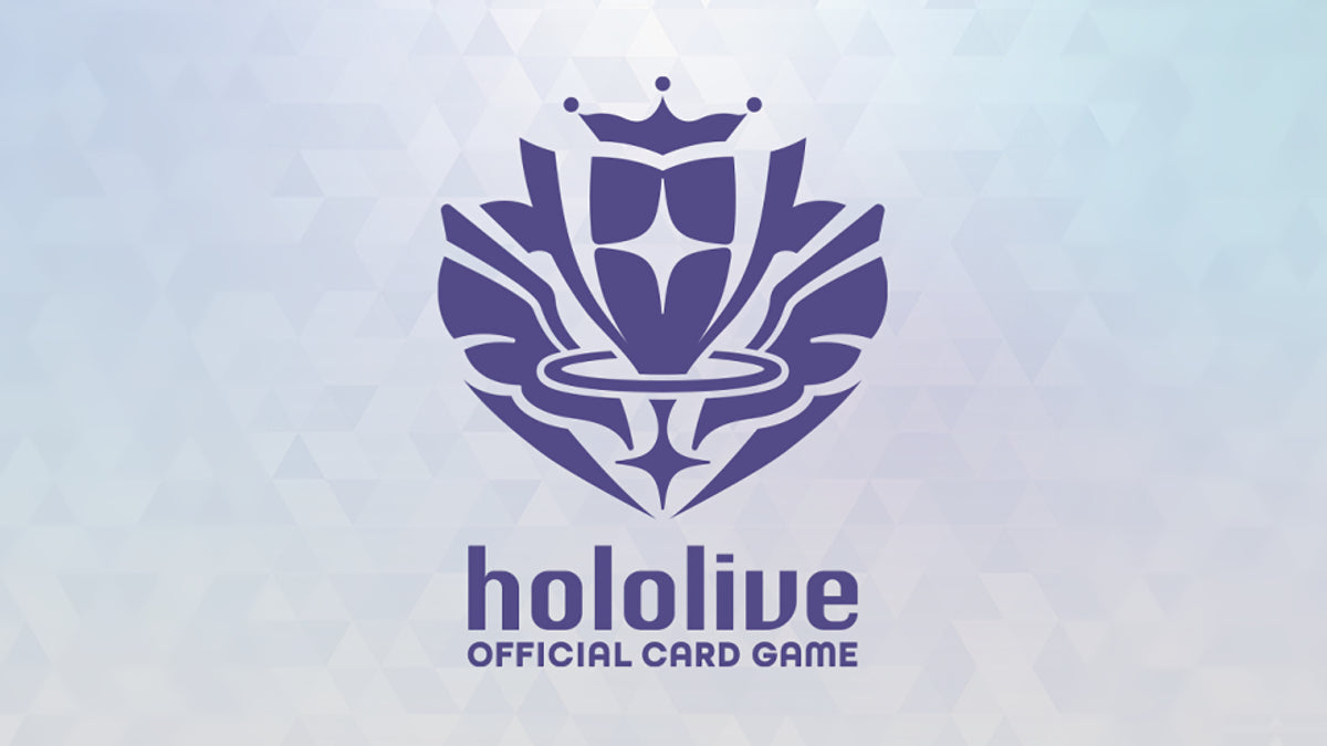 holoSQ
